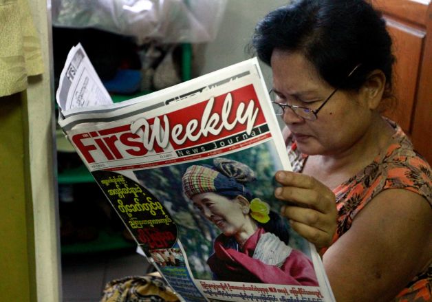 Λογοκρισία… τέλος