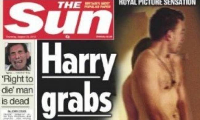 “Αφήστε ήσυχο τον Χάρι”