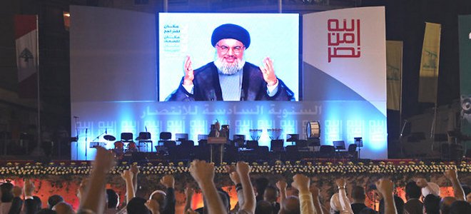 Η Χεζμπολάχ στην Ευρώπη