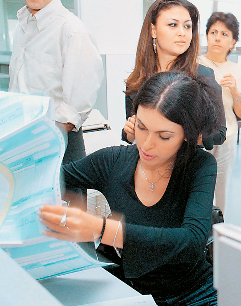 Έρχονται τα ραβασάκια του ΦΑΠ