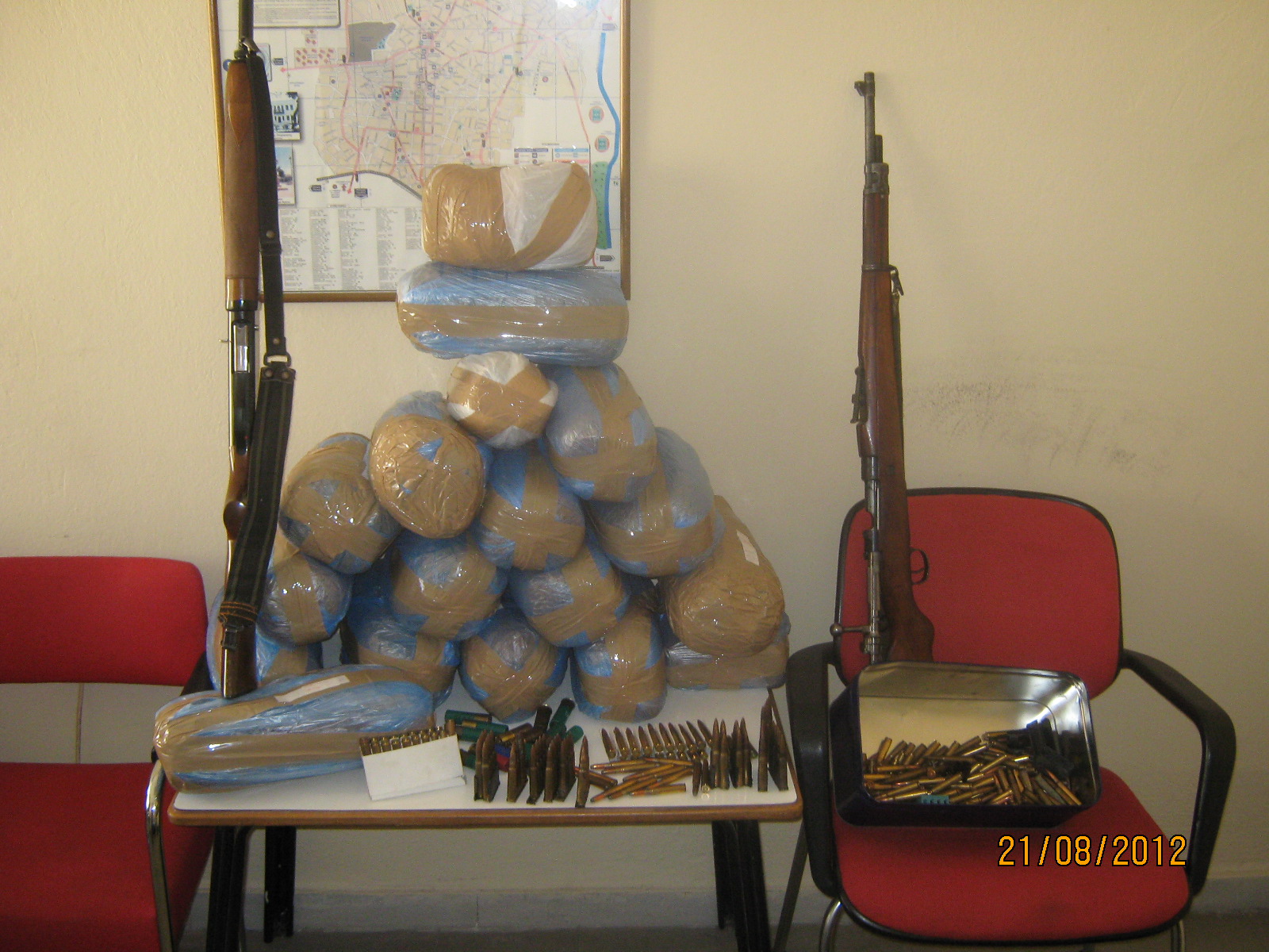 Σύλληψη διακινητή ναρκωτικών