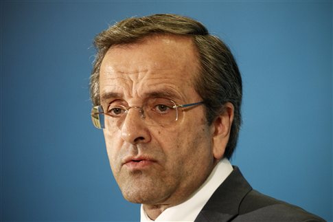 Συνάντηση Σαμαρά με μαθητές