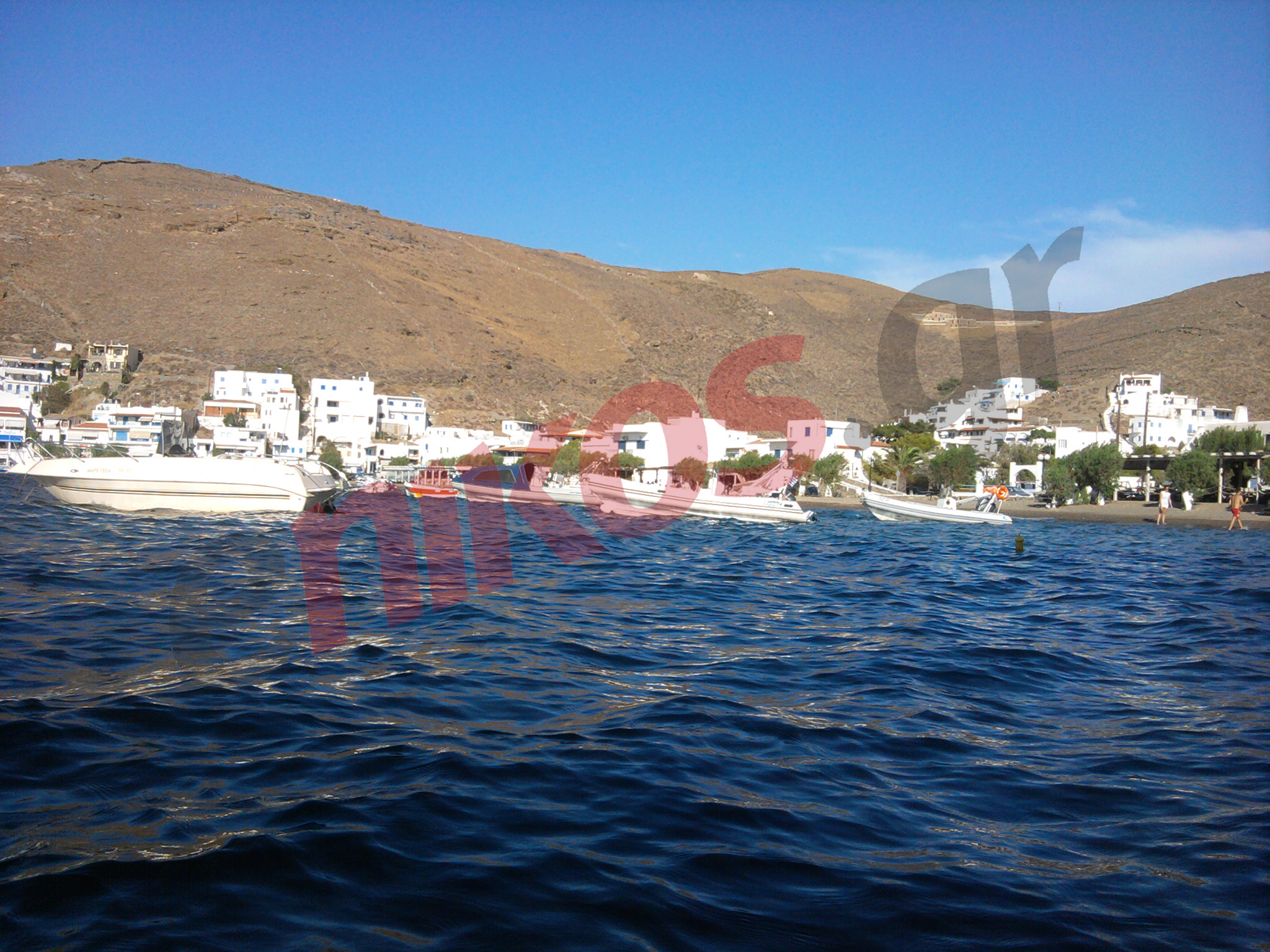 Οι αναγνώστες μας στην Κύθνο