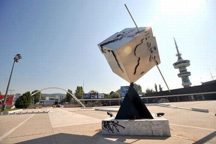 Εκτός ΔΕΘ η ΕΛ.ΑΣ. φέτος