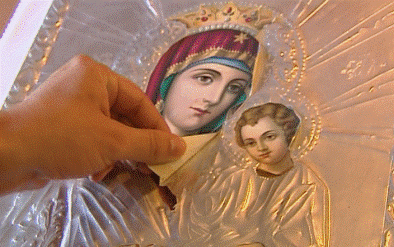 Δεν φοβήθηκαν ούτε τον Θεό