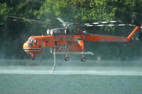 Φωτιά στην Κοζάνη