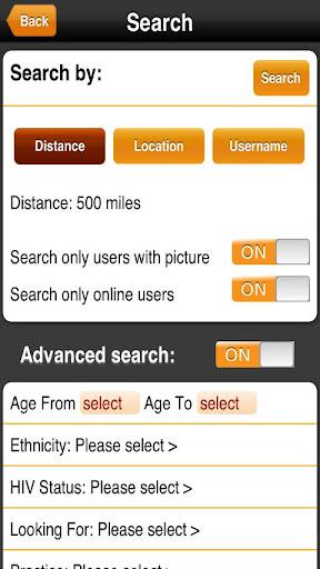 Βρέθηκε το ”gay radar”!