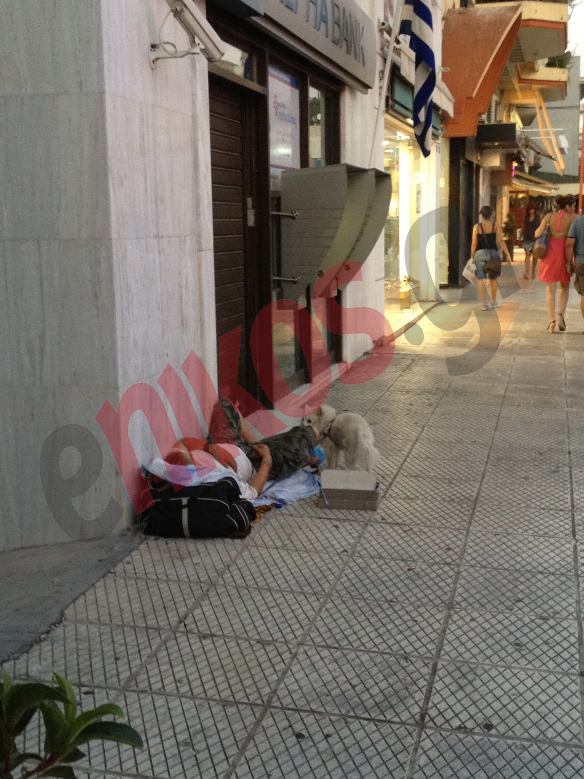 Η Ελλάδα το 2012…