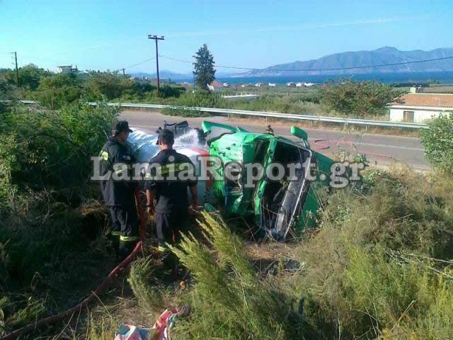 Nέες φωτό από την Αρκίτσα