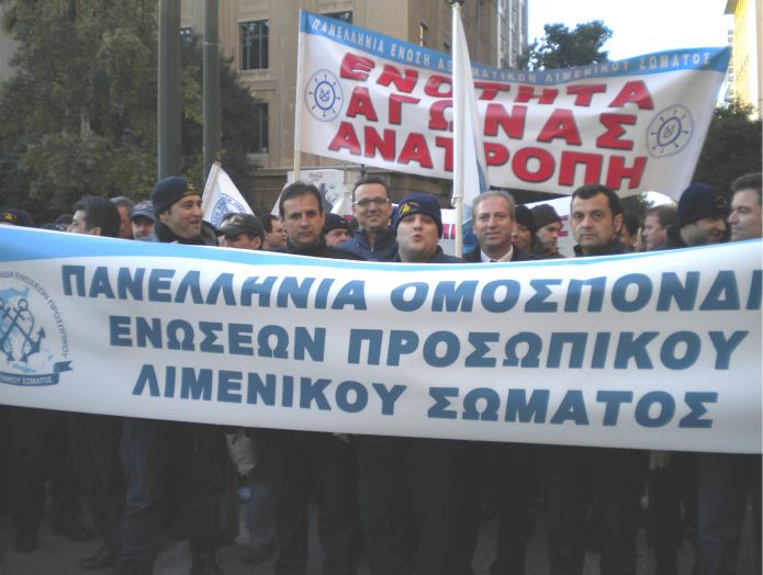 Στους δρόμους οι λιμενικοί