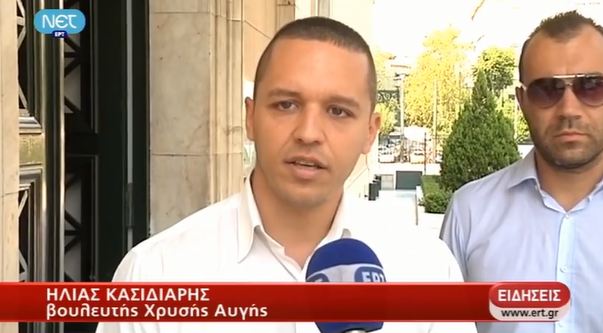 Κασιδιάρης:”Ρατσισμός για τους Έλληνες”