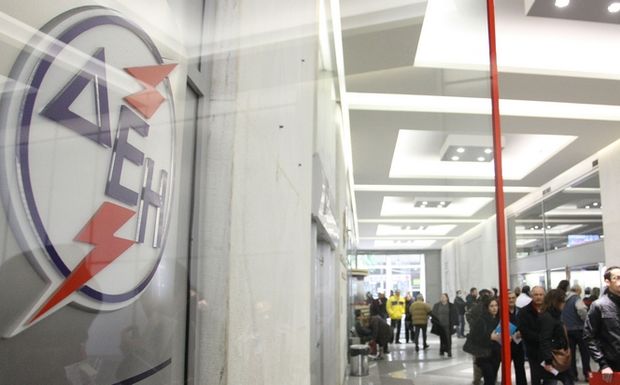 Ζητά μέτρα για να σωθεί η ΔΕΗ