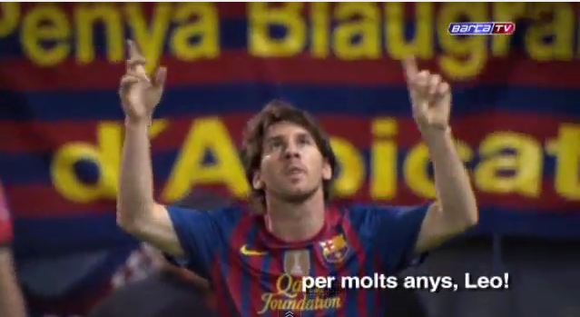 Στις 30/8 ο κορυφαίος