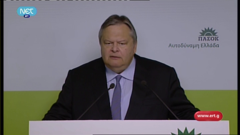 Βίντεο: Οι δηλώσεις Βενιζέλου