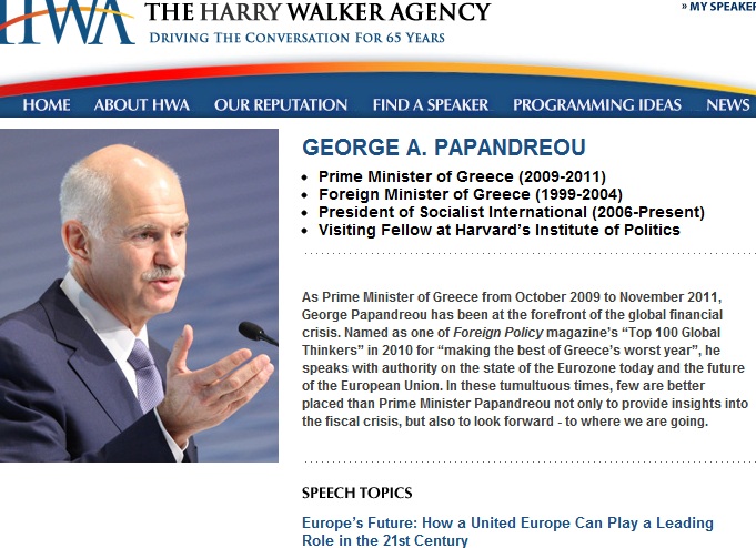 “Νοικιάστε τον Παπανδρέου”