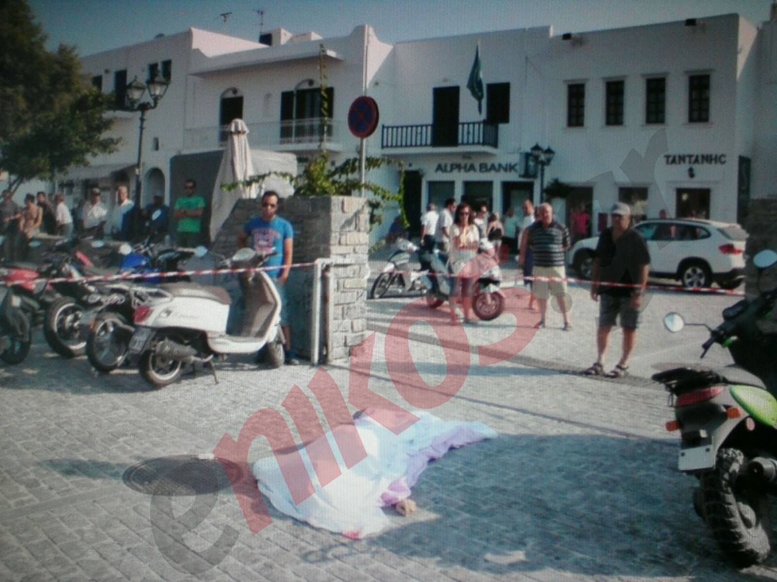 Ποιο ήταν το θύμα…