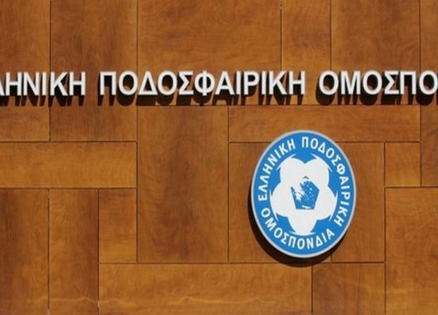 Προσωρινά δελτία για τρεις