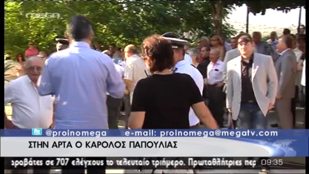 Κινήθηκε απειλητικά