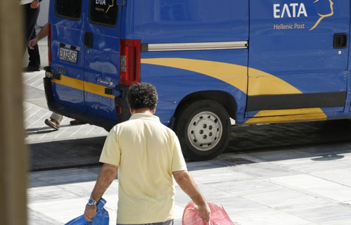 Λήστεψαν ταχυδρομικό υπάλληλο