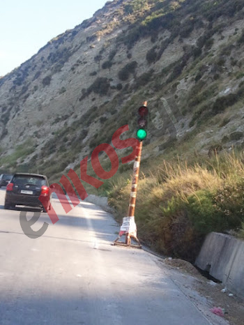 Ουδέν μονιμότερο του προσωρινού