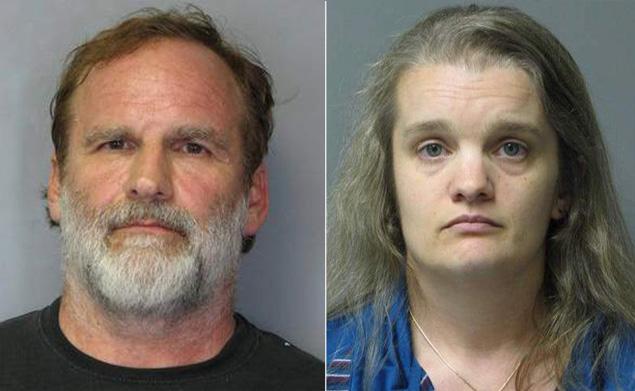 Φρικιαστική τιμωρία