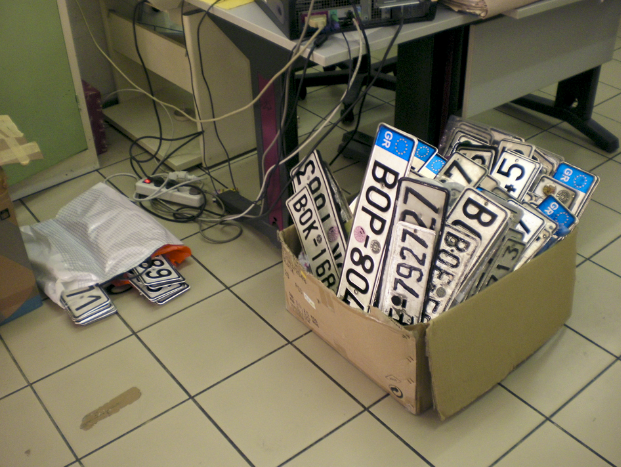 Διαψεύδουν για το τέλος ακινησίας