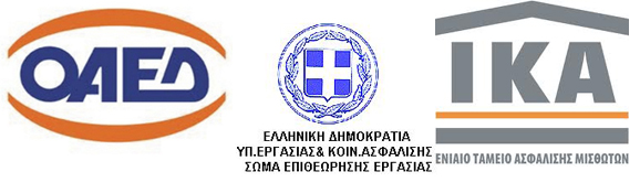 Όλα σε ένα… δίκτυο