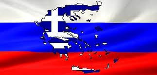 “Χαρτογραφώντας το μέλλον…”