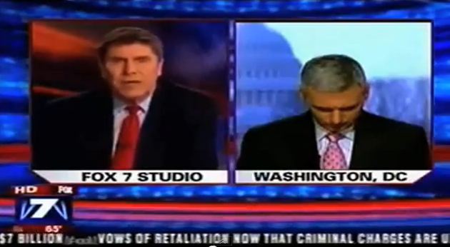 Καληνύχτα, Νταγκ