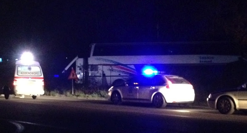 Με τα φρένα…σπασμένα