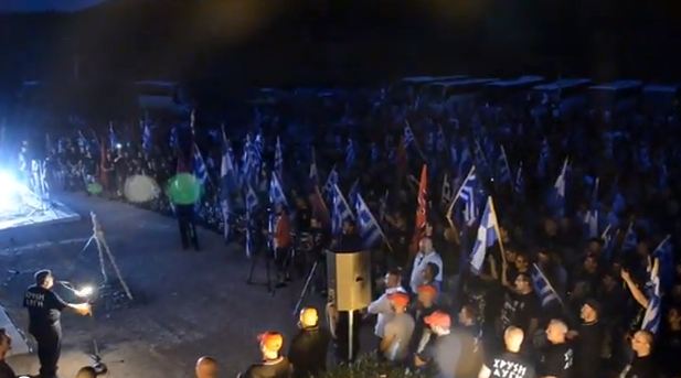 Στις Θερμοπύλες η Χρυσή Αυγή