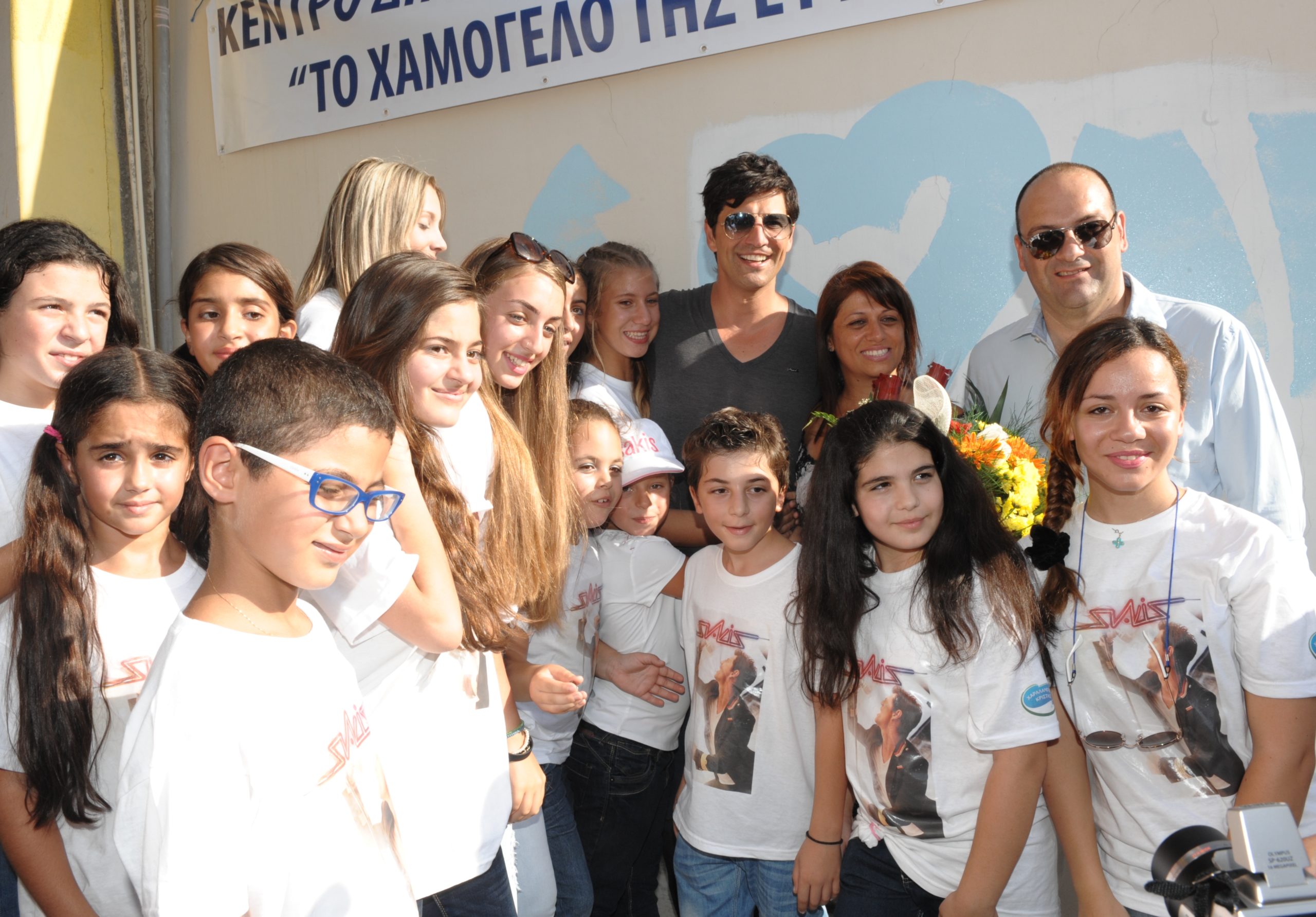 Ο Σάκης για τα παιδιά