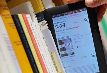 Το πρώτο «έξυπνο» σχολικό βιβλίο