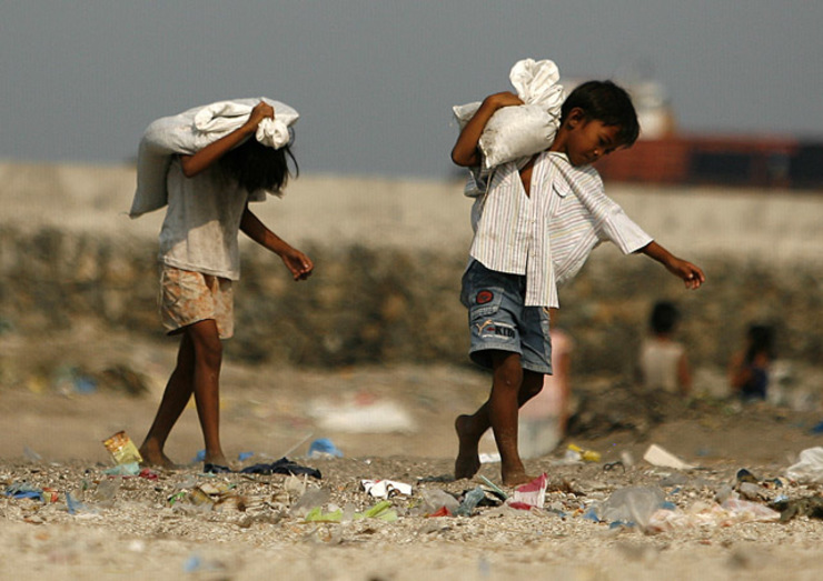 Παιδιά ενός κατώτερου Θεού