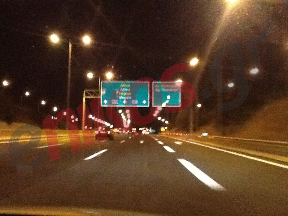 “Επιστροφή και χίλια κομμάτια…”