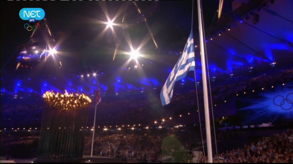 Τώρα- Η γαλανόλευκη στο Βρετανικό ουρανό