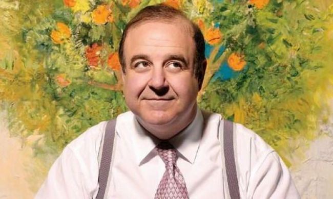 Πού κάνει διακοπές;