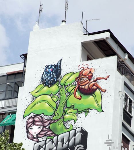 Εκπληκτικά γκράφιτι