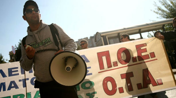 Ο ΟΤΑ καταγγέλλει την κυβέρνηση