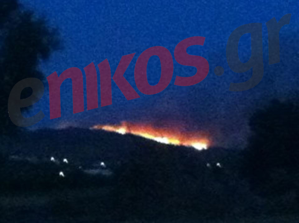 Τώρα-Πύρινος εφιάλτης στην Τροιζηνία