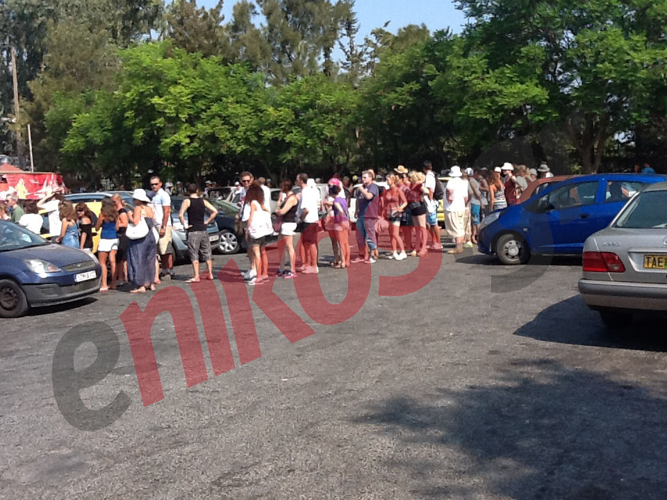 Τώρα-Στην ουρά για εισιτήριο