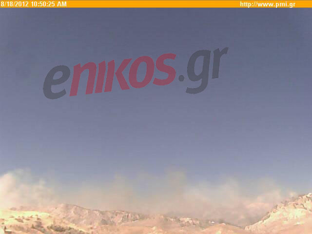 Εκκενώθηκε στρατόπεδο στη Χίο