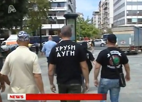 Στο Σύνταγμα η Χρυσή Αυγή