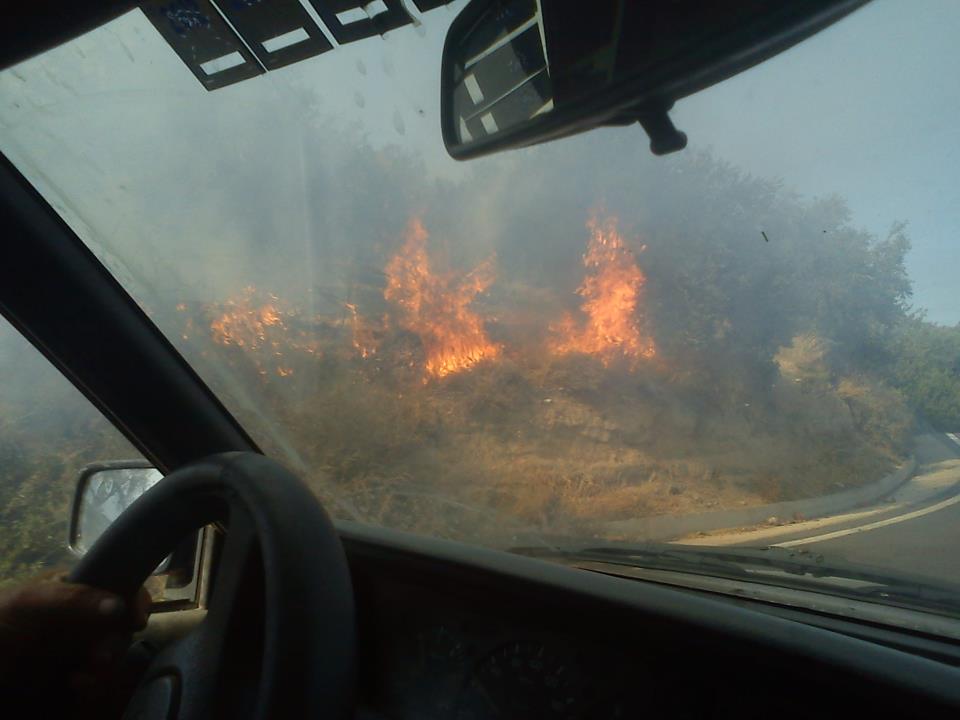 Καρβουνογραμμένο γράμμα