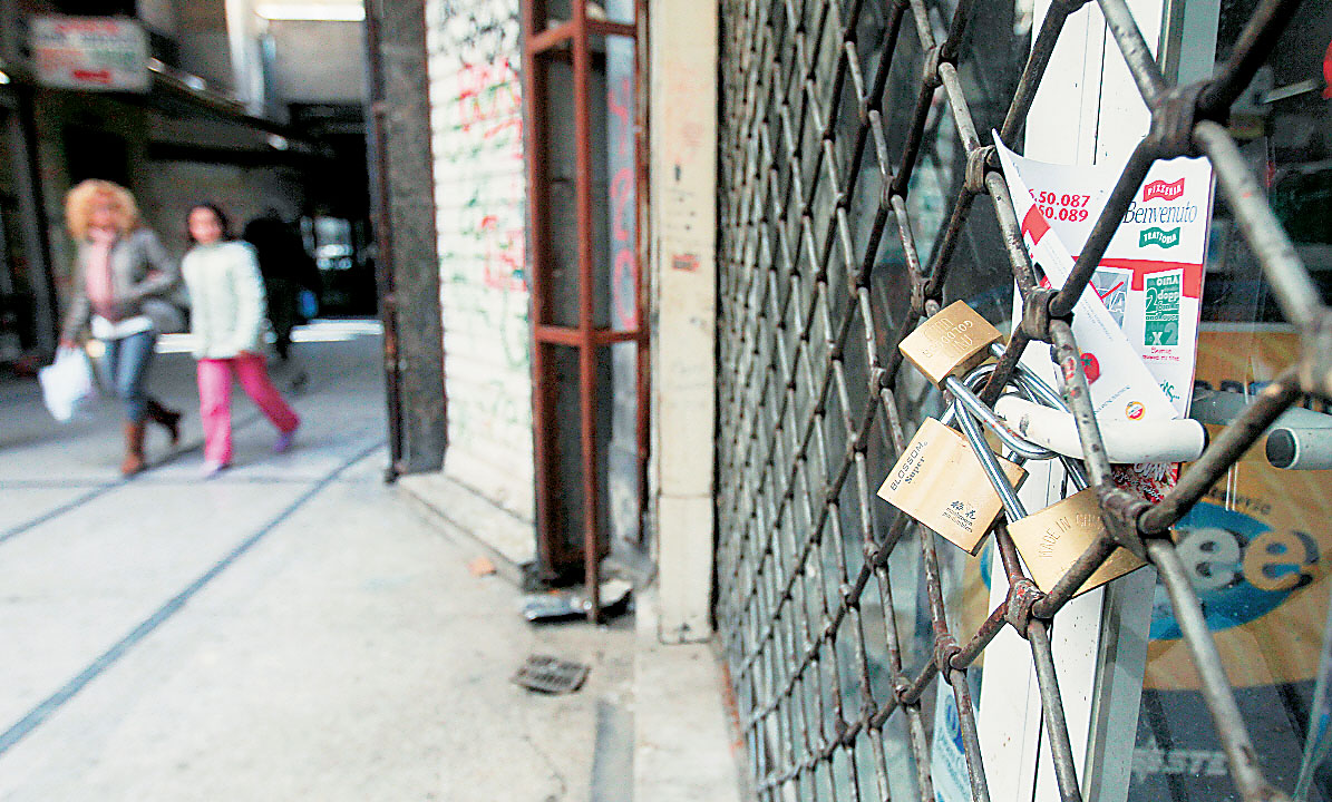 Καταιγίδα λουκέτων