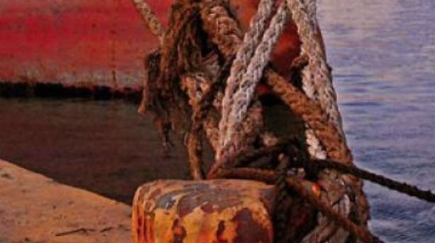 Έπεσε από την πρύμνη