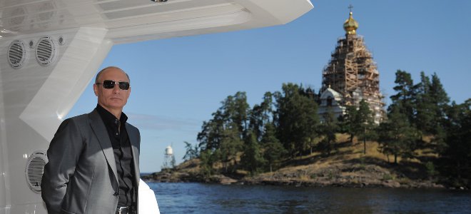 Η περιουσία του Πούτιν