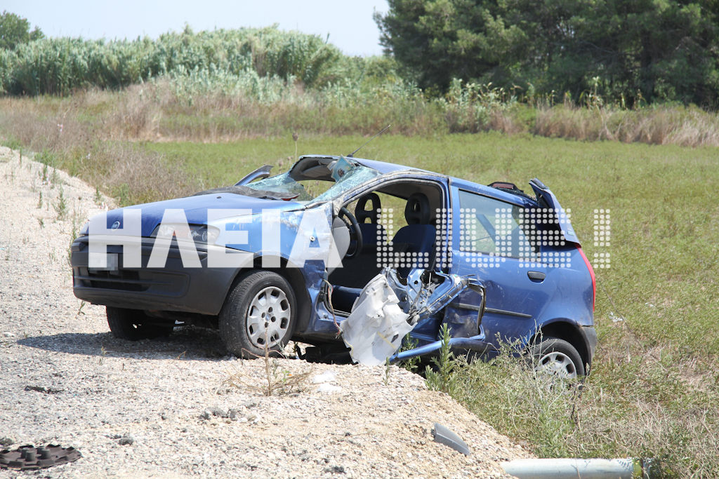 Τροχαίο με 4 τραυματίες