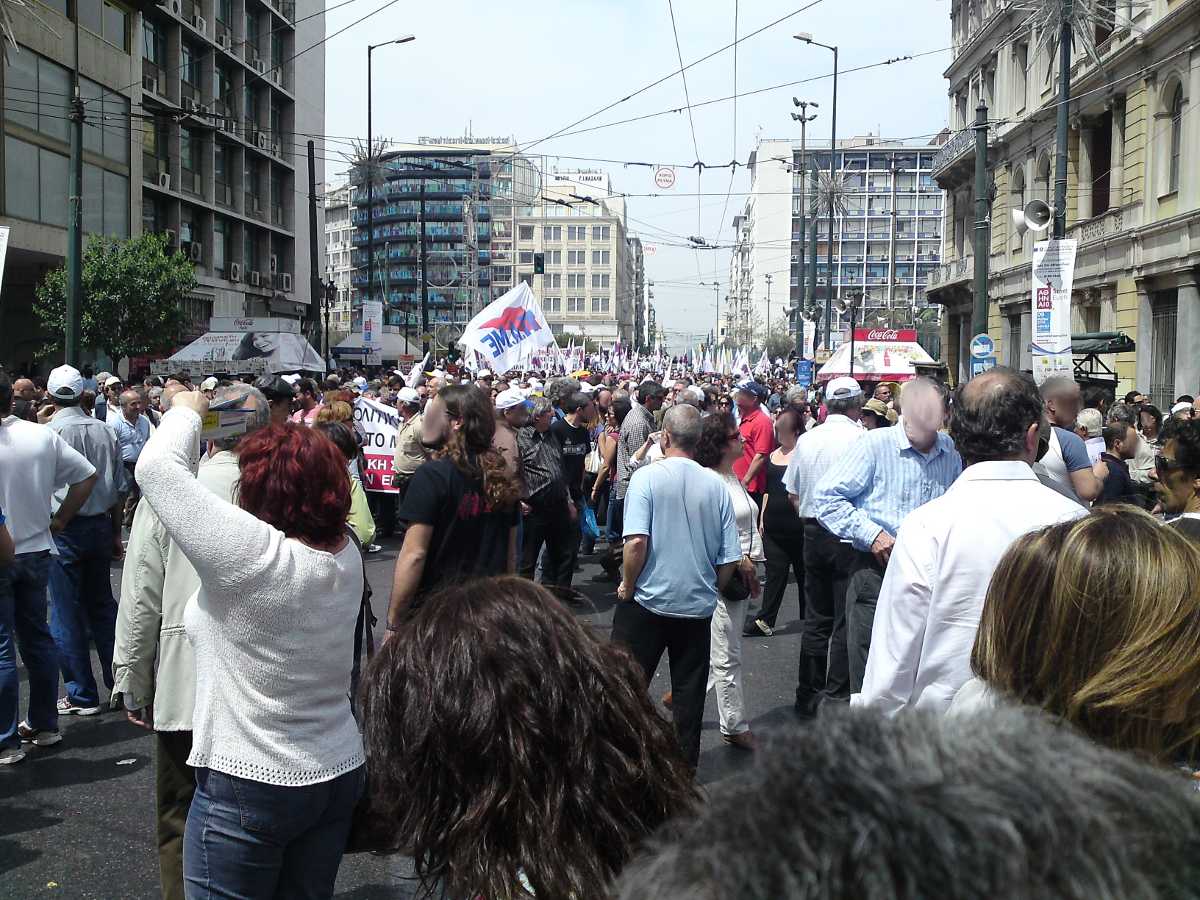 Κλειστό το κέντρο σήμερα