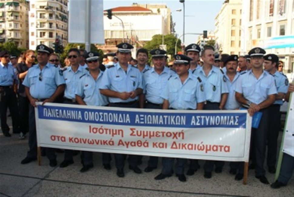 Κεφαλογιάννης και μετά Στουρνάρας